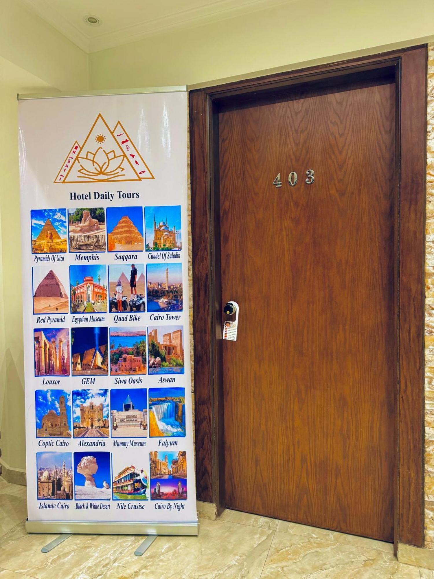Flower Pyramids Inn Kafrat al Jabal Экстерьер фото