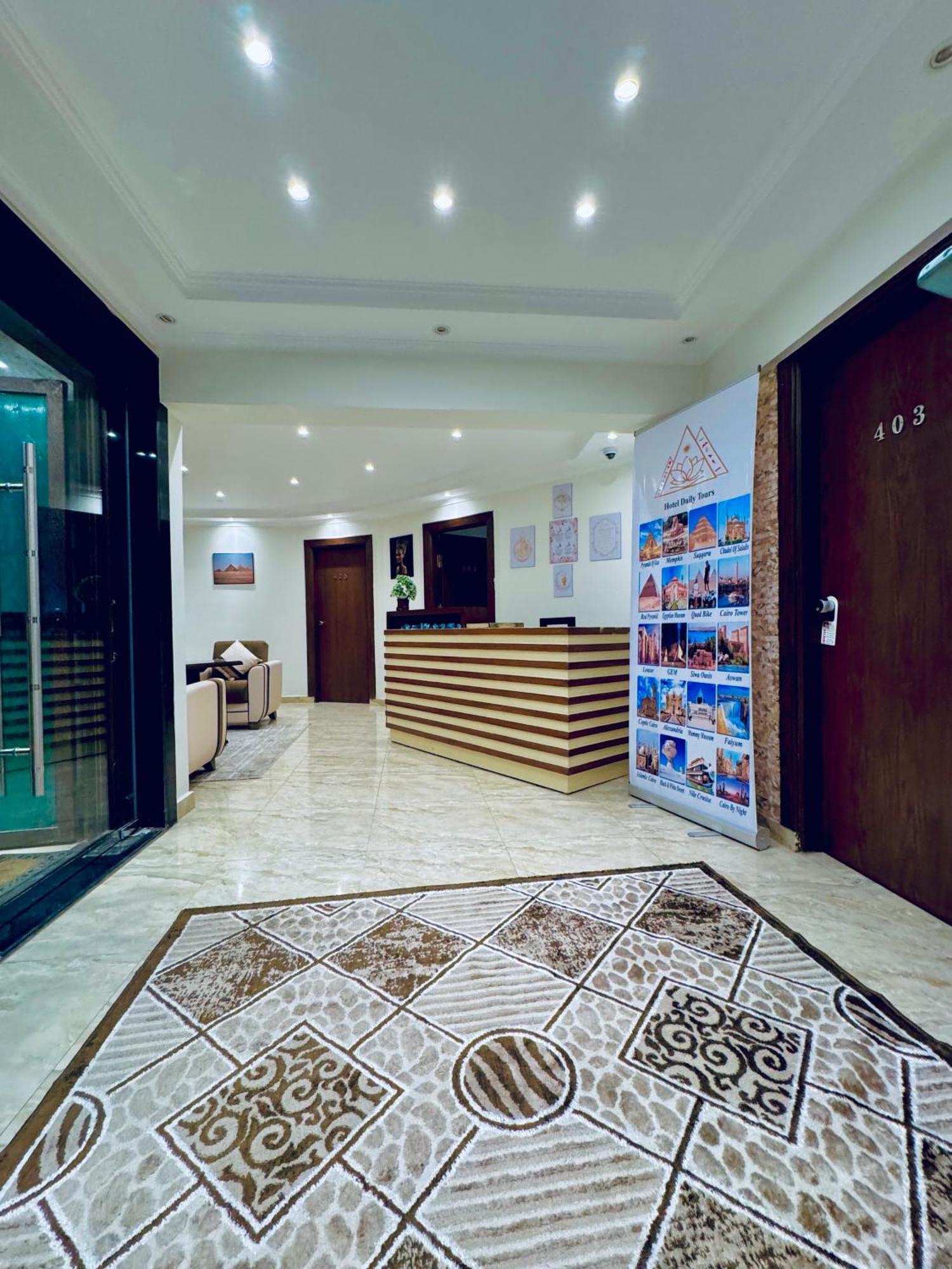 Flower Pyramids Inn Kafrat al Jabal Экстерьер фото