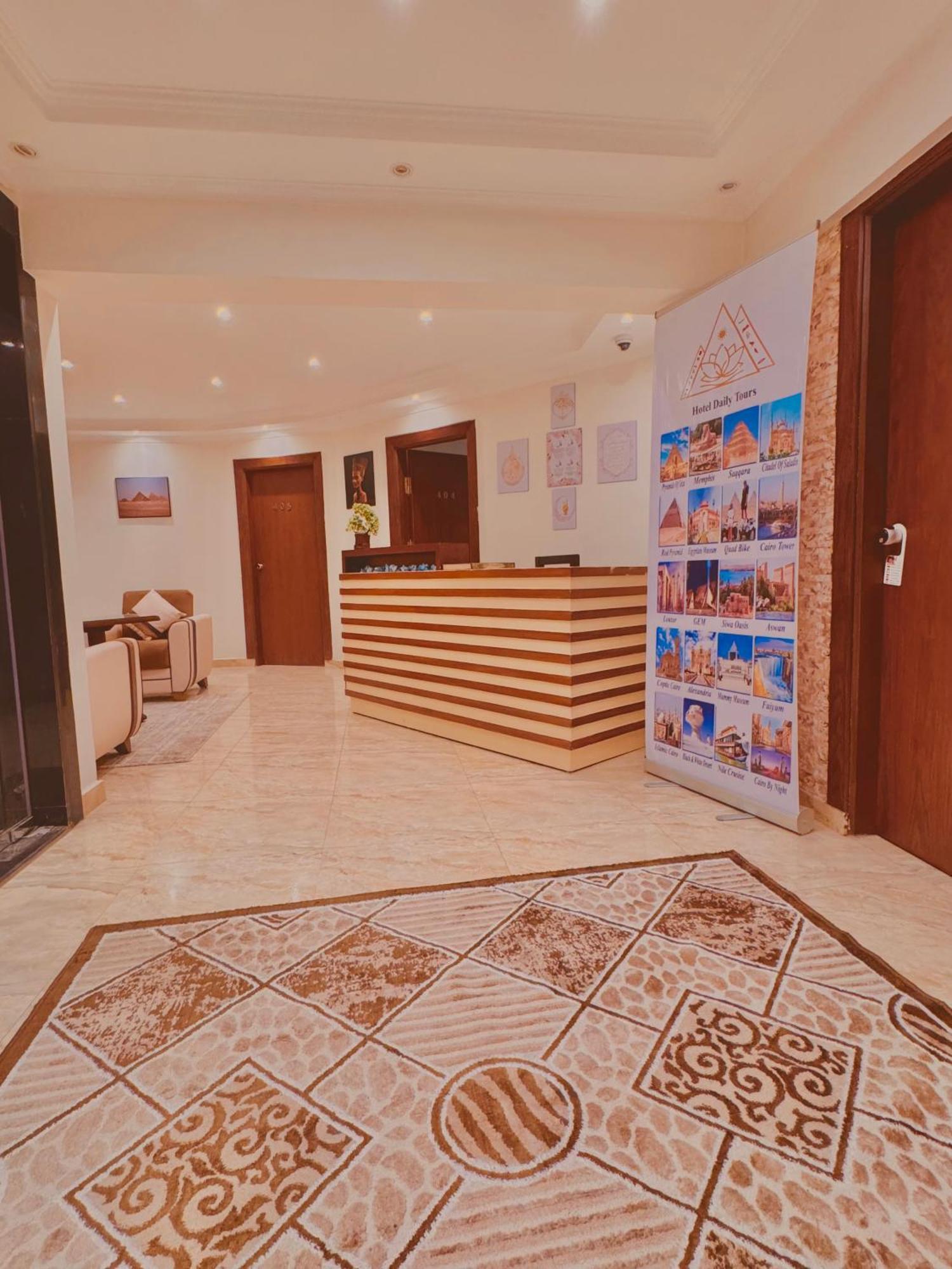Flower Pyramids Inn Kafrat al Jabal Экстерьер фото