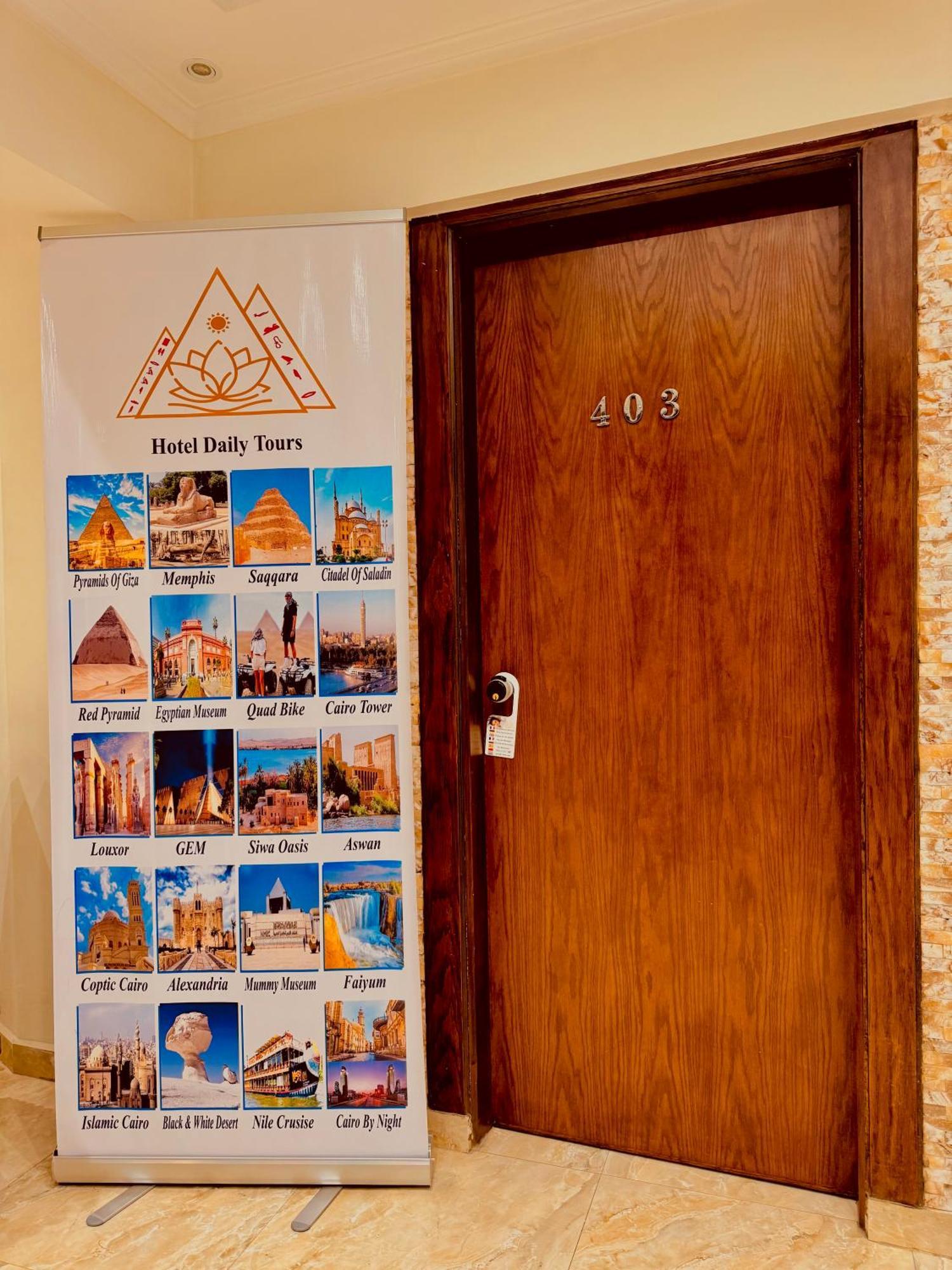 Flower Pyramids Inn Kafrat al Jabal Экстерьер фото